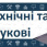 tehin.jpg