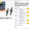 screenshot-yandex.ru-2023.12.28-19_17_50.png
