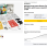 screenshot-yandex.ru-2023.12.28-19_13_22.png