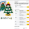 screenshot-yandex.ru-2023.12.28-19_41_06.png