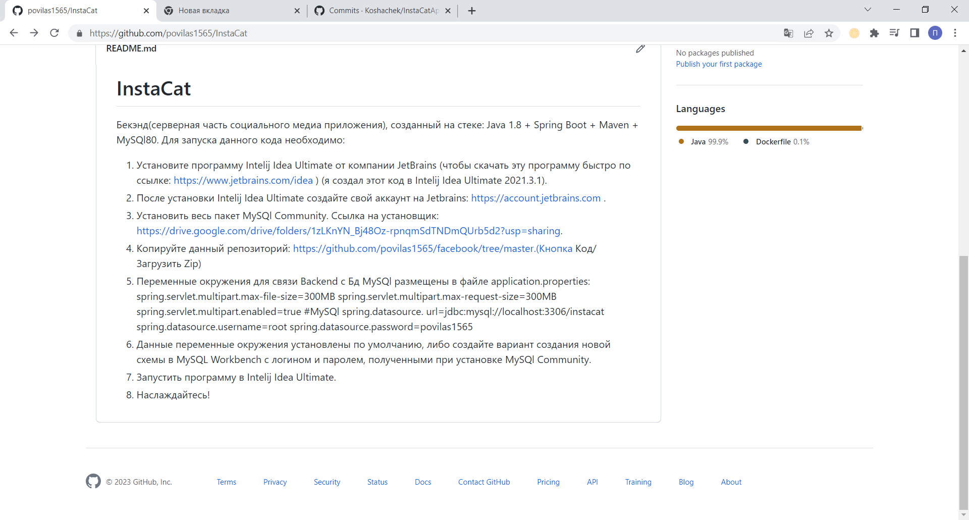1678548300ef5dec95ad7b62b4958c356c1643fbfa.png