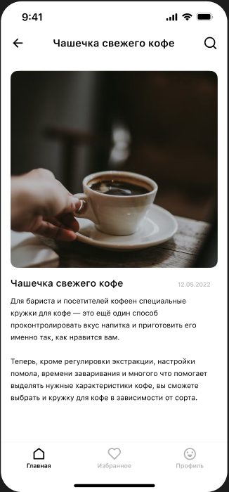 1678551358cfb93a1ab0ef1b652a3dd67381ce4acb.png