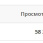 slickjump за 6 месяцев.jpg