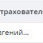 елполис.JPG