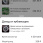 Screenshot_20250512_224803_com.yandex.browser.jpg