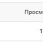 slickjump за 6 месяцев.jpg