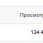 slickjump за 6 месяцев.jpg