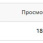 slickjump за 6 месяцев.jpg
