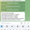 Screenshot_2024-08-21-17-14-05-60_948cd9899890cbd5c2798760b2b95377.jpg