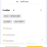 B2AF147F-D736-490E-A695-F886CD9834B5.png