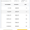 DDF0802C-BEAF-42BD-A7D6-FC58F2BD03B2.png