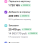 Снимок экрана 2024-12-27 211232.png