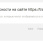 webmaster-transportera-3.jpg