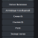 menu.png