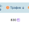 Gogetlink.png