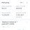 Screenshot_20250628_121236_Chrome.jpg