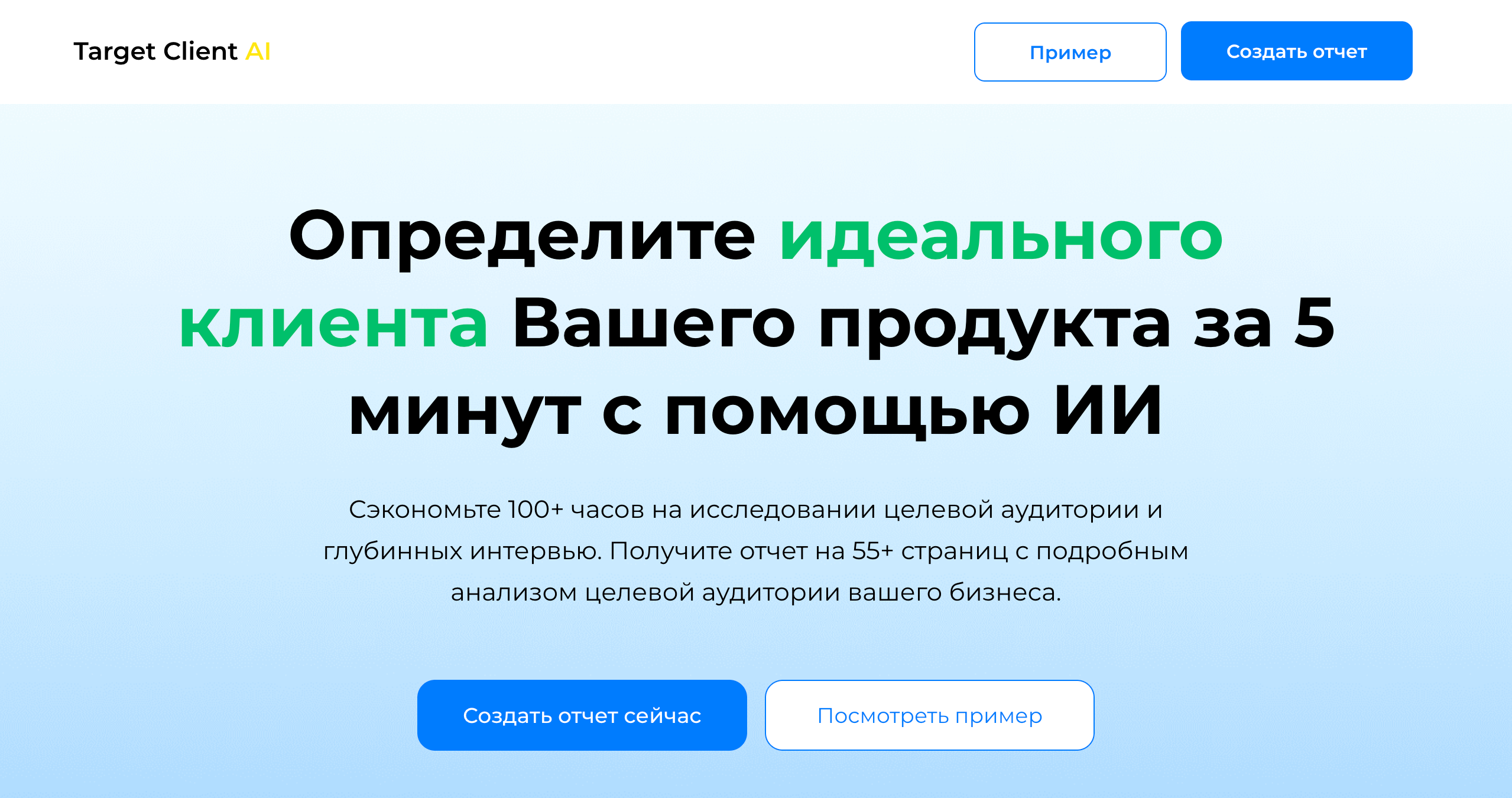 Screenshot (4).png