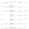 Screenshot_20250706_124859_Chrome.jpg