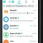 screen-5.jpg
