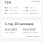 Screenshot_20250916_075538_org_telegram_messenger_LaunchActivity.jpg