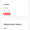 Screenshot_20250723_111706_Chrome.jpg