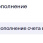 Screenshot_30.jpg