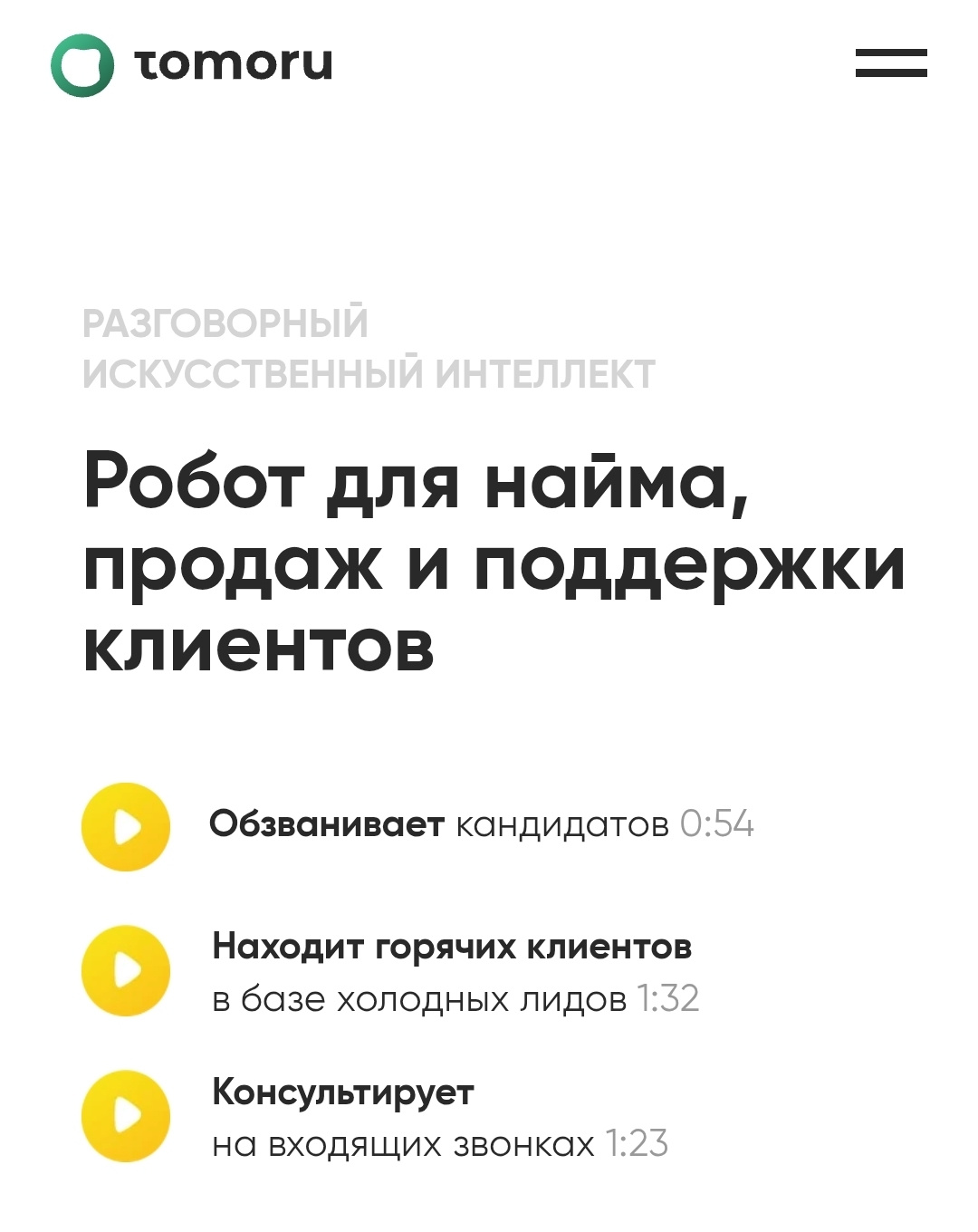 Screenshot_20250903_005023_Chrome.jpg