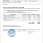 Screenshot_20250903_004638_WPS Office.jpg