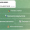 Screenshot_2025-09-15-12-01-42-55_948cd9899890cbd5c2798760b2b95377.jpg