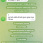 Screenshot_20250924_103952_Telegram.jpg