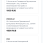 17586162478ffe0970c06a0edf3d167fab8947d384.png