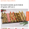 Без имени8.png
