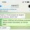 Продажа рекламы 
