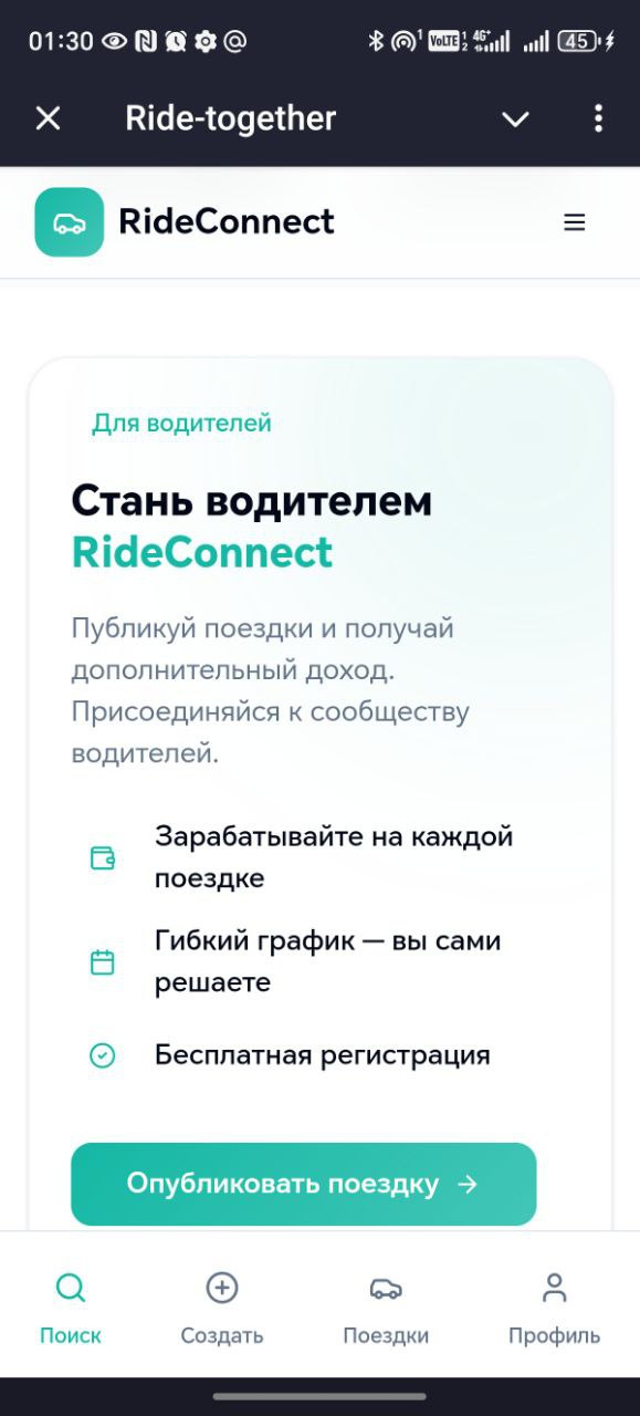 IMAGE 2025-12-14 01:37:31.jpg