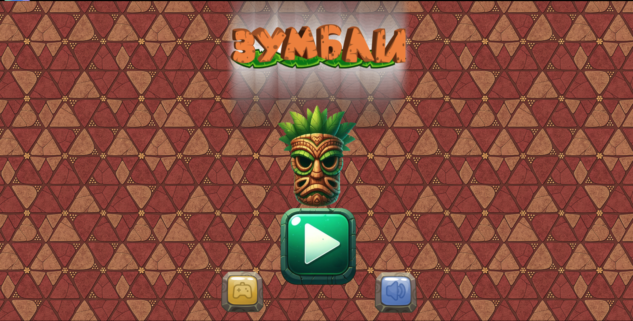 Screenshot 2025-12-20 at 9.33.37 PM.png