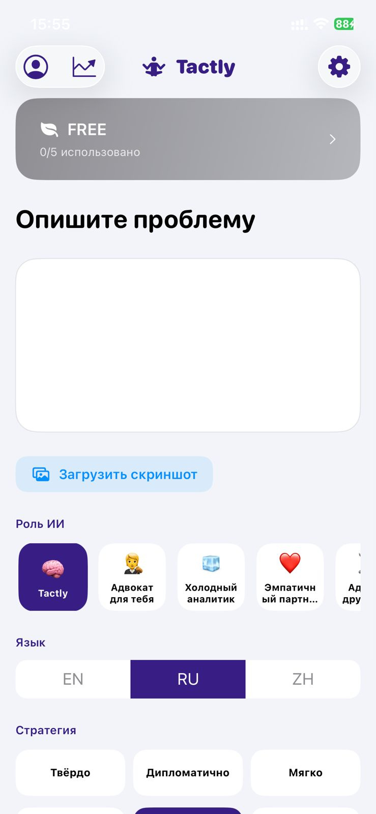 WhatsApp Image 2026-02-09 at 04.56.21.jpeg