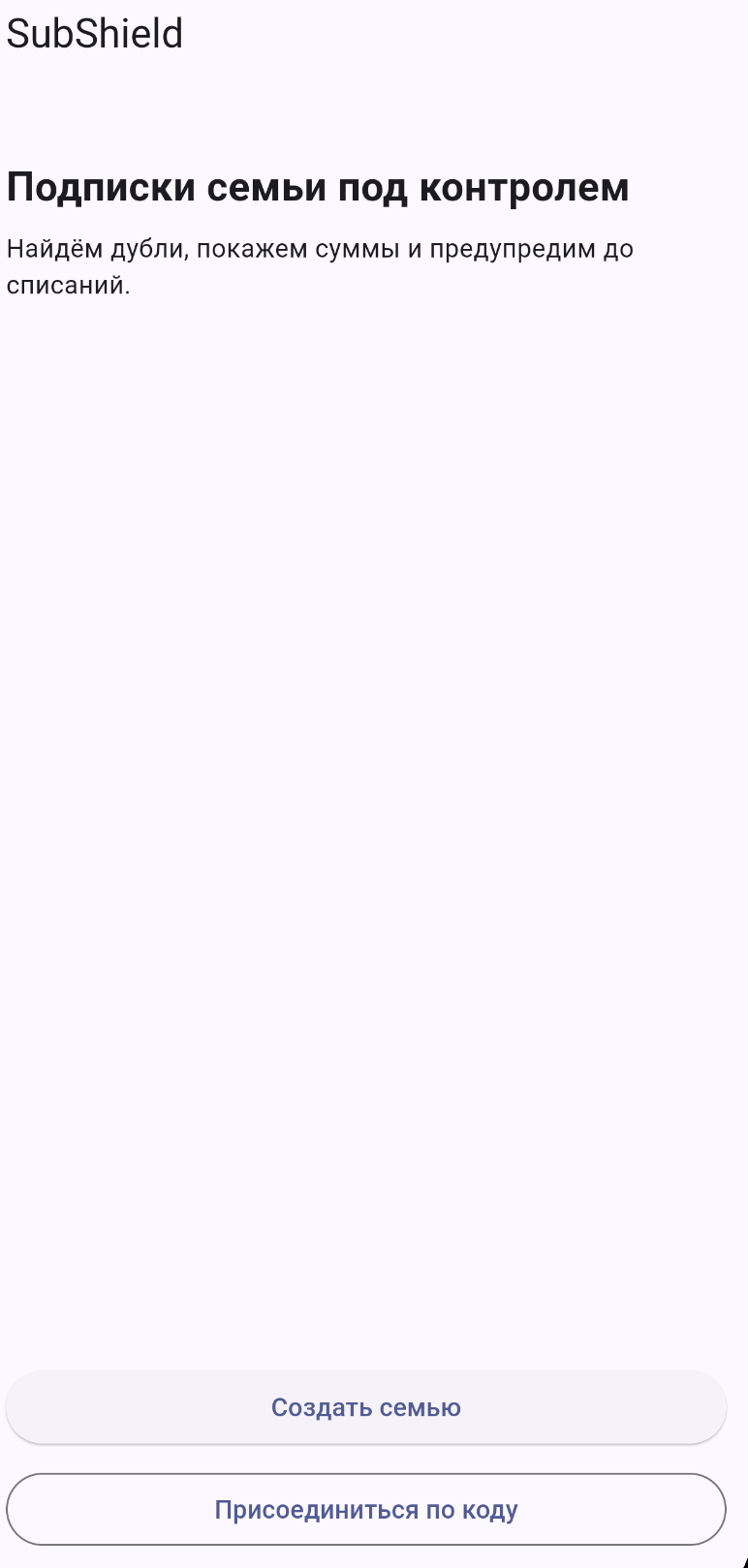 Screenshot 2026-02-10 042458.png