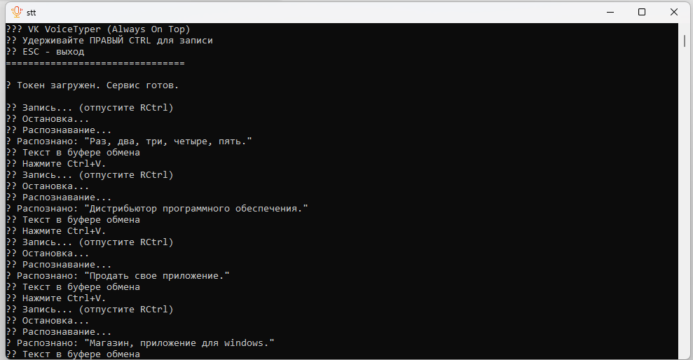 Screenshot 2026-03-28 160909.png