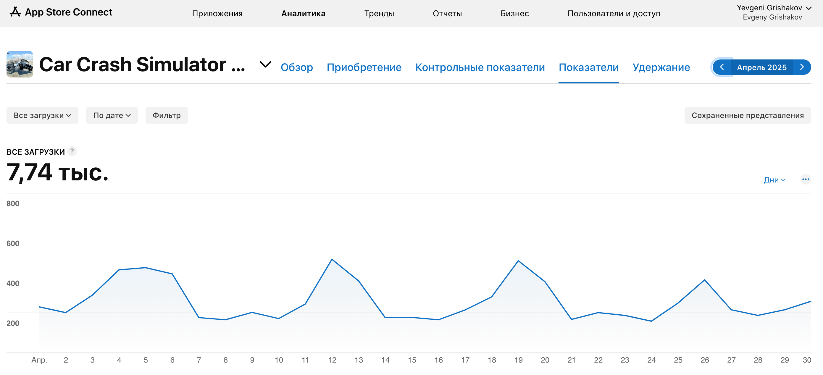 Снимок экрана 2026-02-13 в 14.23.34.png