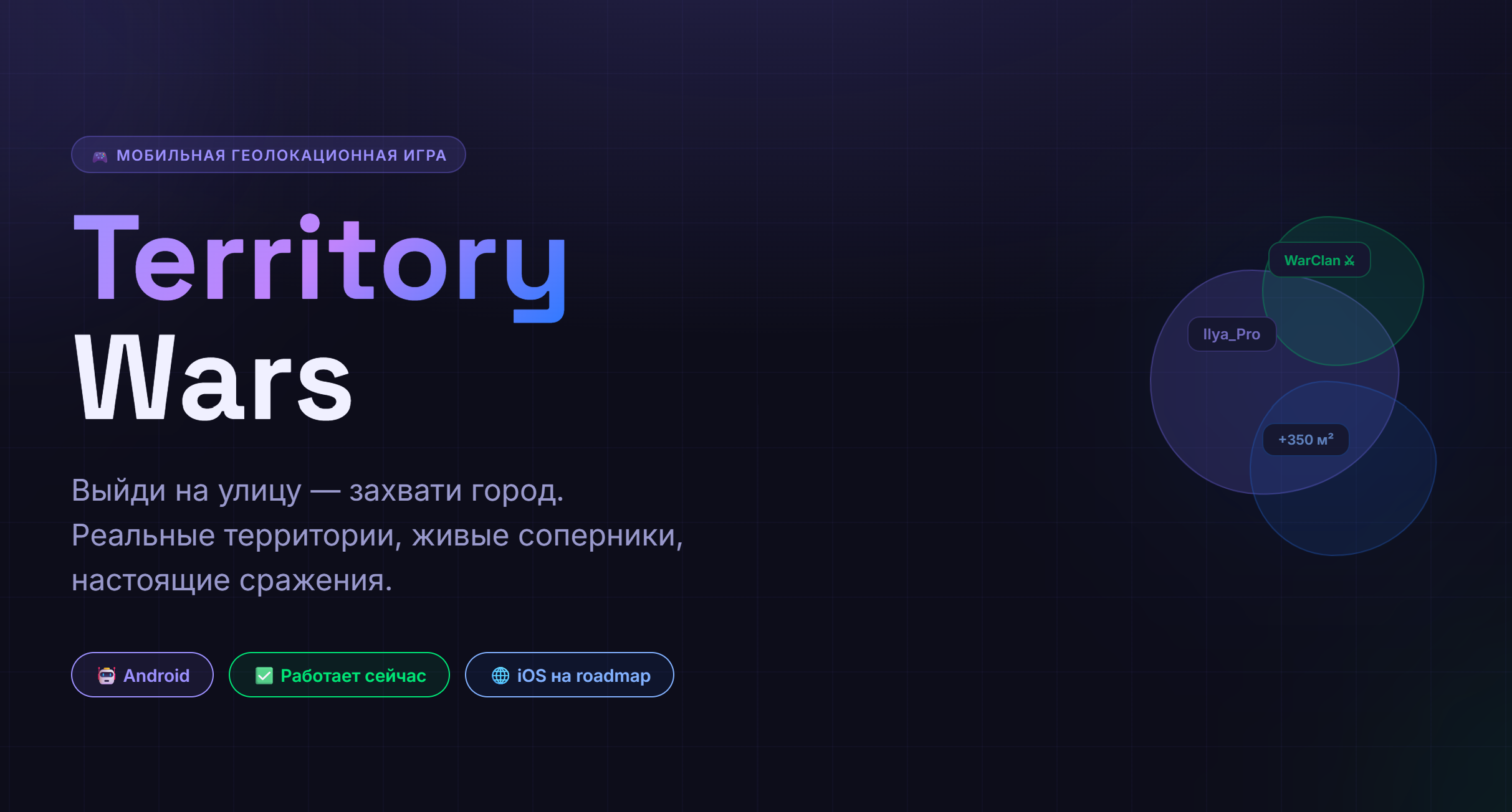 Снимок экрана 2026-04-28 135510.png