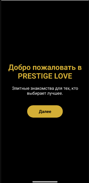 Screenshot_26.png