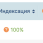 Screenshot 2026-08-13 at 21.29.13.png