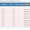 Screenshot 2026-08-13 at 21.41.12.png