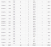 grattis19.08-31.08.png