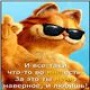dach_05