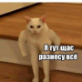 Webquru478