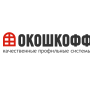 Okoshkoff