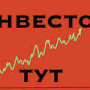 nyse4trade