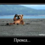 OlDen