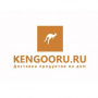 kengooru